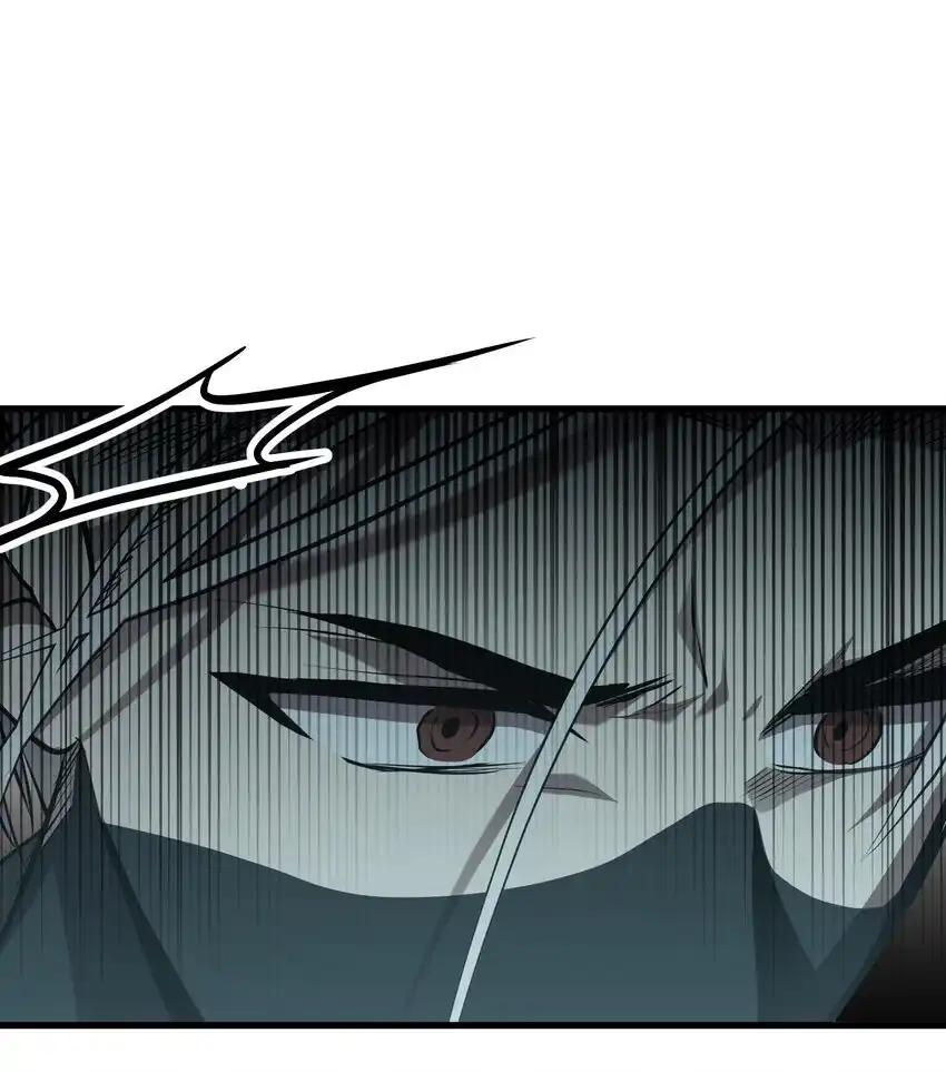 《多罗罗 Re：Verse》40 第四十话 第27页