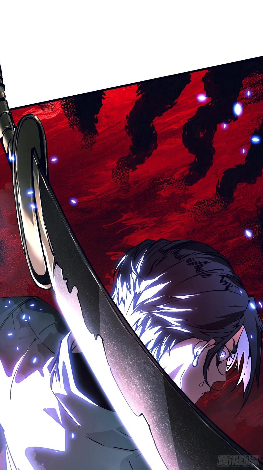 《高武进化：从觉醒怪兽之王开始》046杀心菩提 第41页