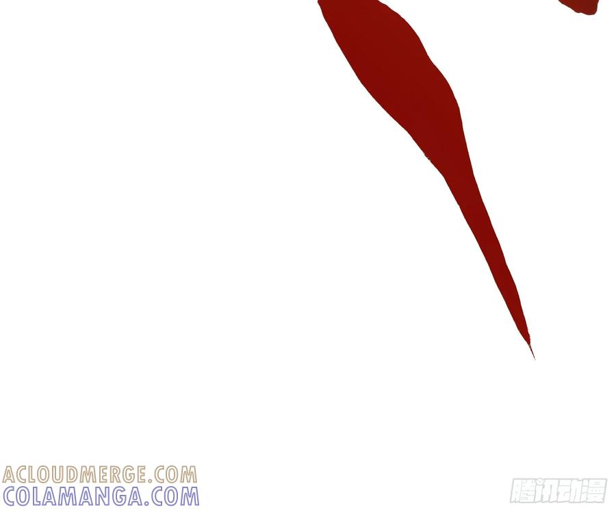 《高武进化：从觉醒怪兽之王开始》046杀心菩提 第43页