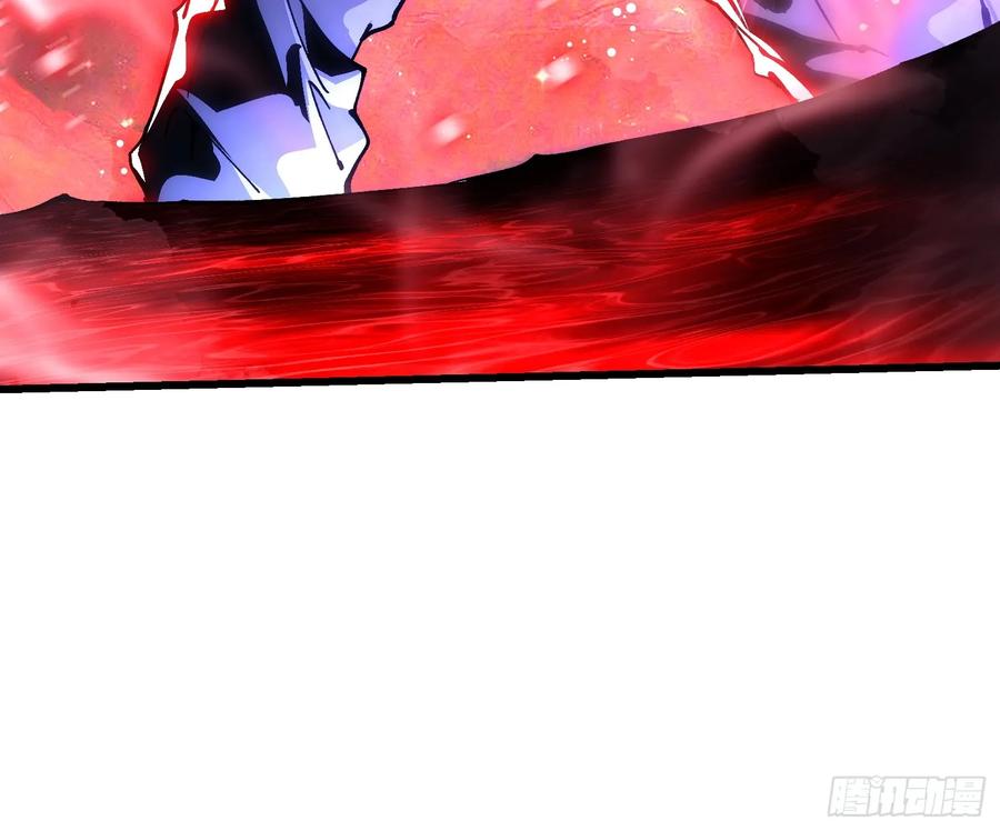 《高武进化：从觉醒怪兽之王开始》046杀心菩提 第35页