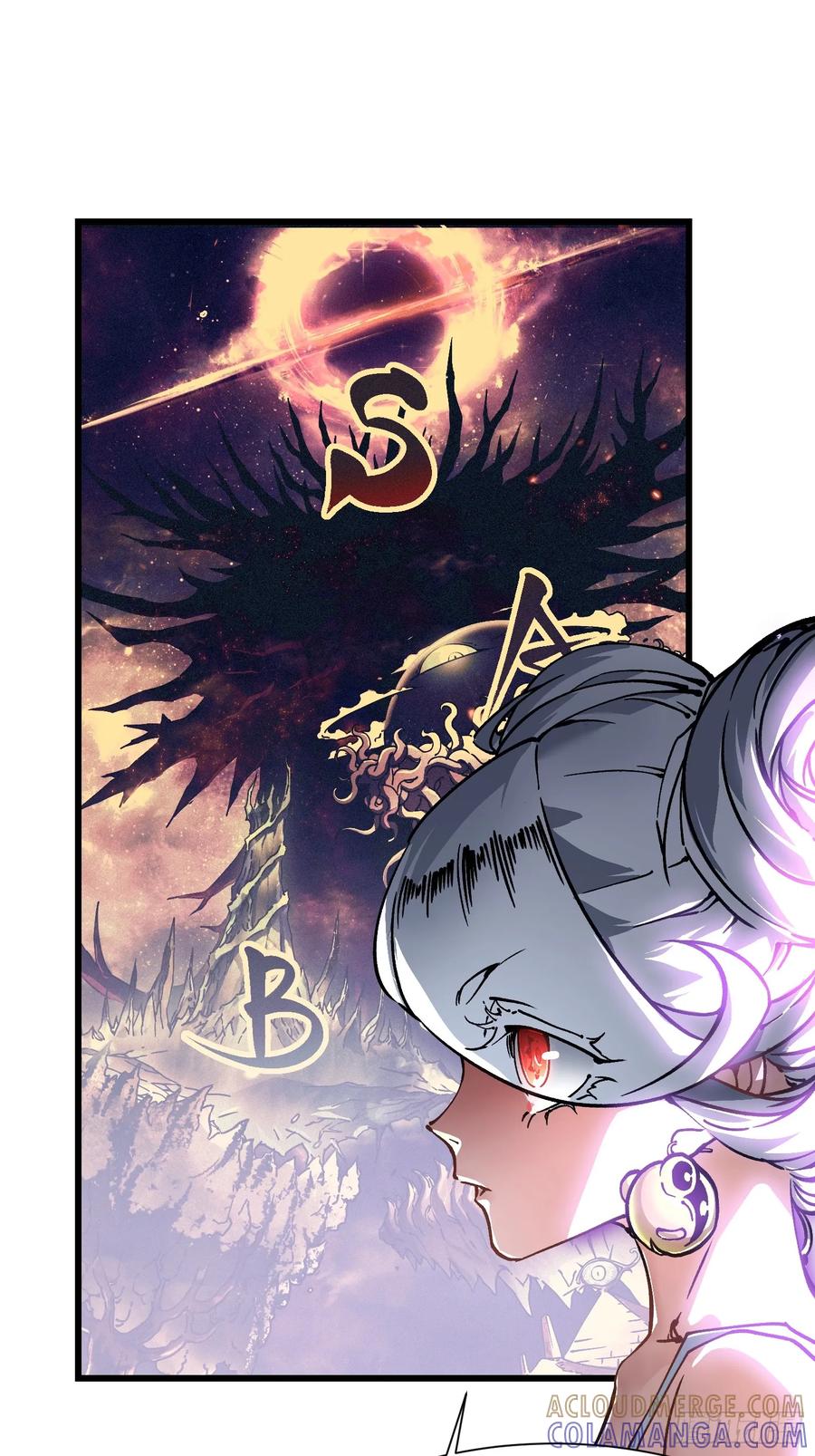 《高武进化：从觉醒怪兽之王开始》046杀心菩提 第28页