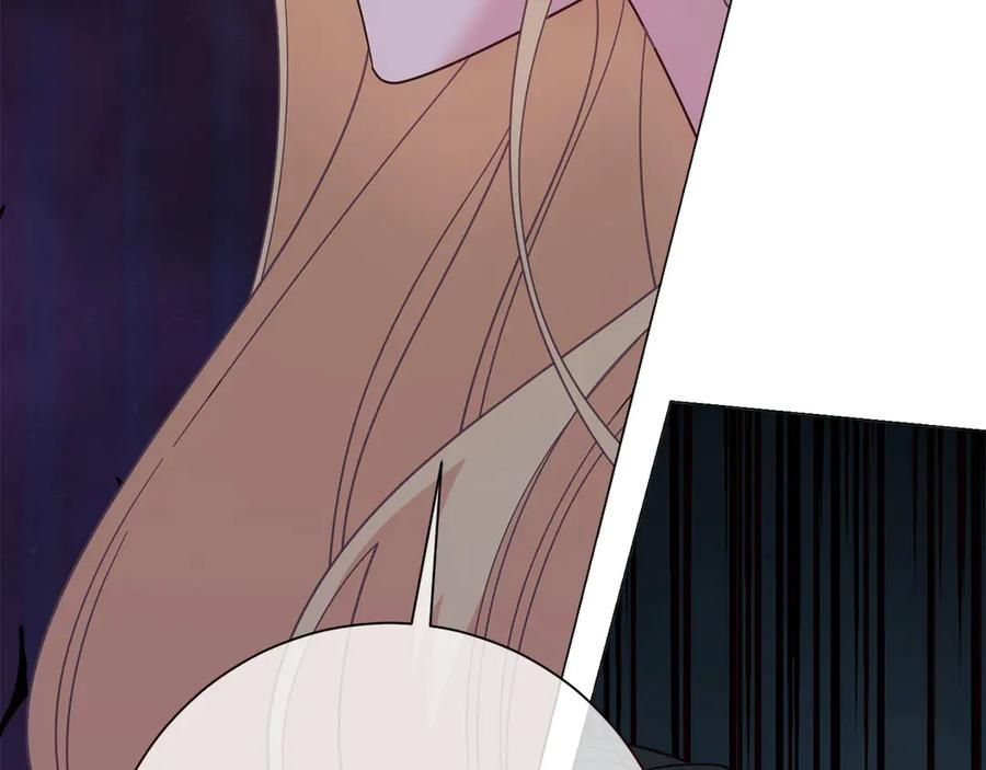 《皇后才不是配角》第50话 先皇夫妇的真相 第95页