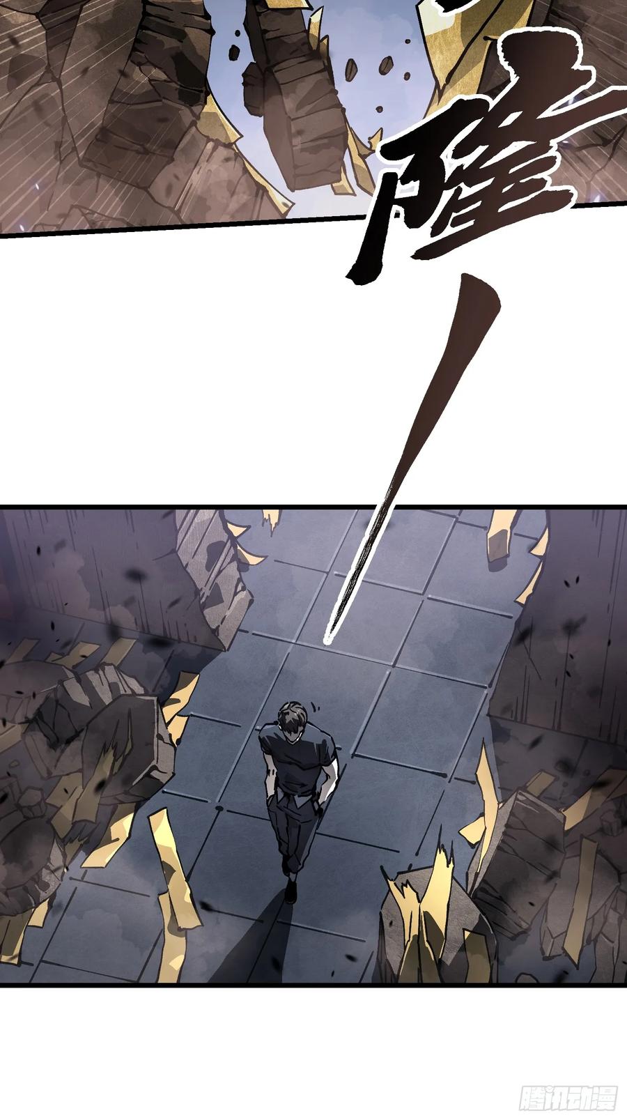 《高武进化：从觉醒怪兽之王开始》050金山佛寺与机械 第42页