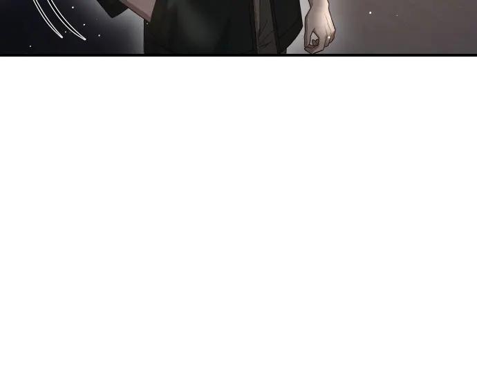《凡菲尔德的秘密》第53话 转折点 第150页