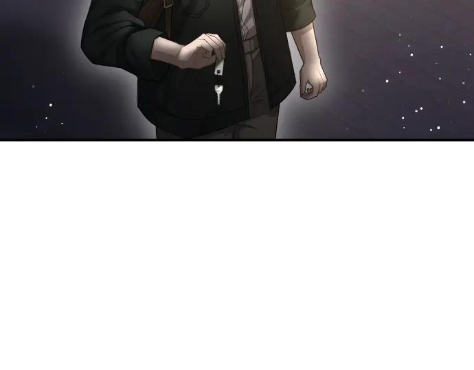 《凡菲尔德的秘密》第53话 转折点 第152页