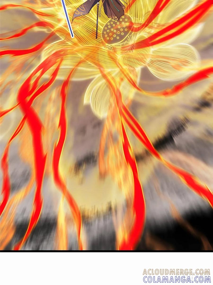 掌门低调点 535 喊他就是郎君？ 第37页