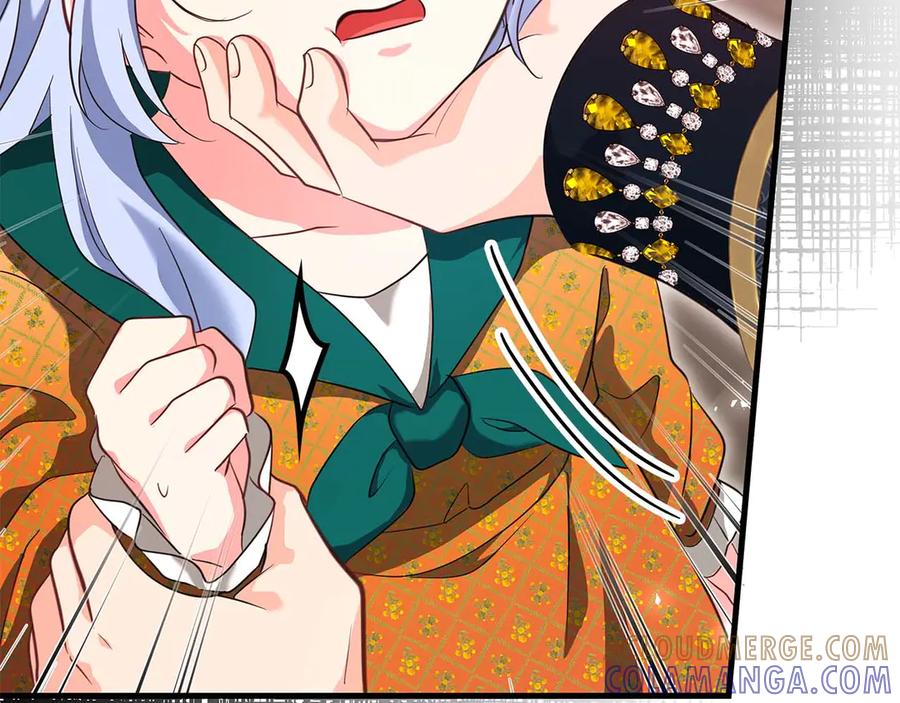 《伯爵大人夜未眠》第61话 崩溃的侯爵千金 第181页