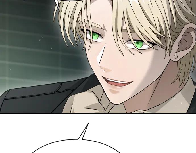 《凡菲尔德的秘密》第60话 不稳定的同盟 第63页