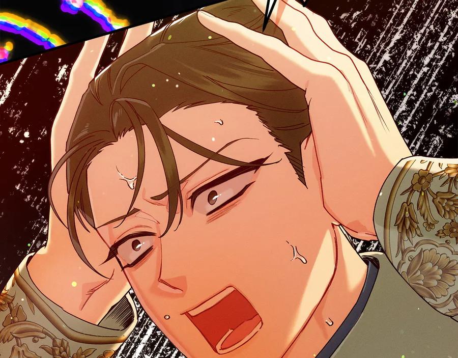 不幸的骑士，请和姐姐恋爱吧 - 第65话 亲生儿子 - 第164张图