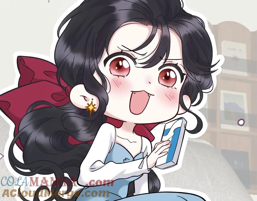 《错撩》番外小剧场：土味情话 第13页