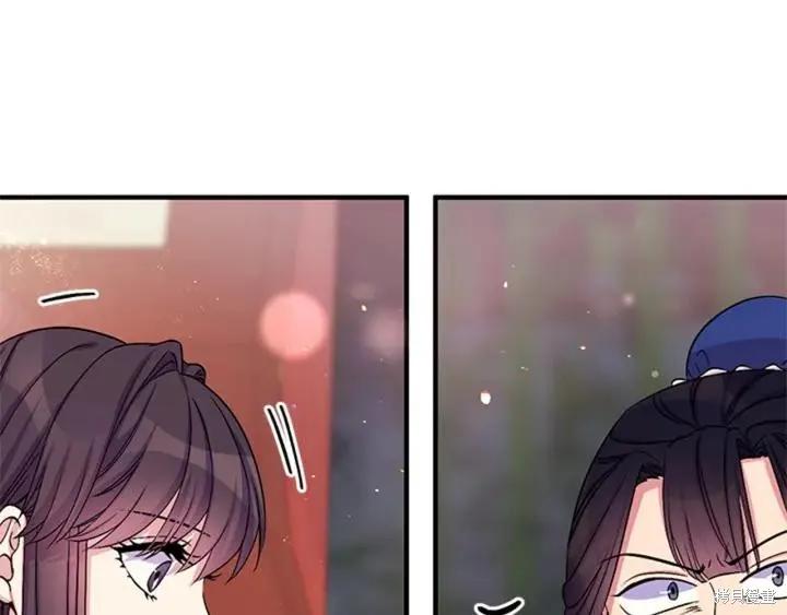 《异世界的野蛮皇后》第72话 第35页
