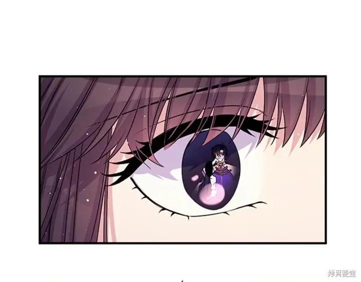 《异世界的野蛮皇后》第72话 第19页