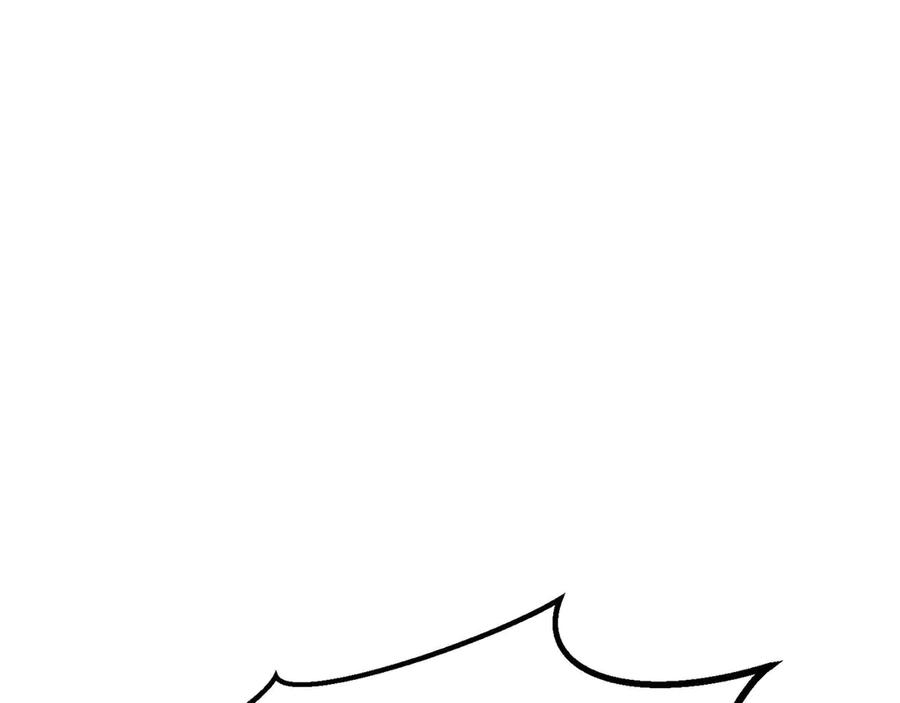 死灵法师：重生的我全技能精通 - 第77话 另一边的战斗 - 第242张图