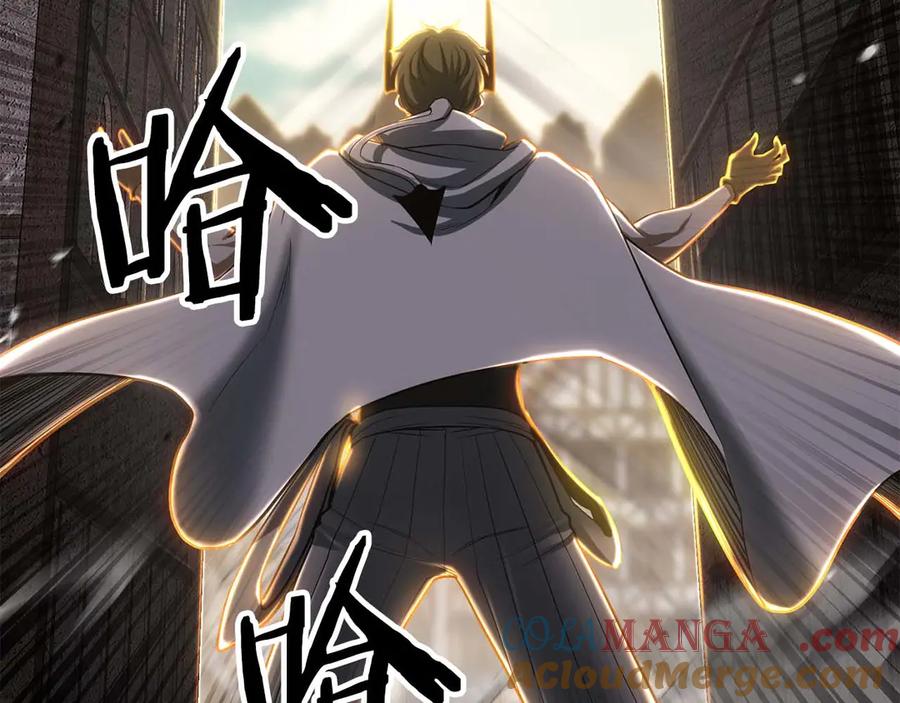 死灵法师：重生的我全技能精通 - 第77话 另一边的战斗 - 第245张图