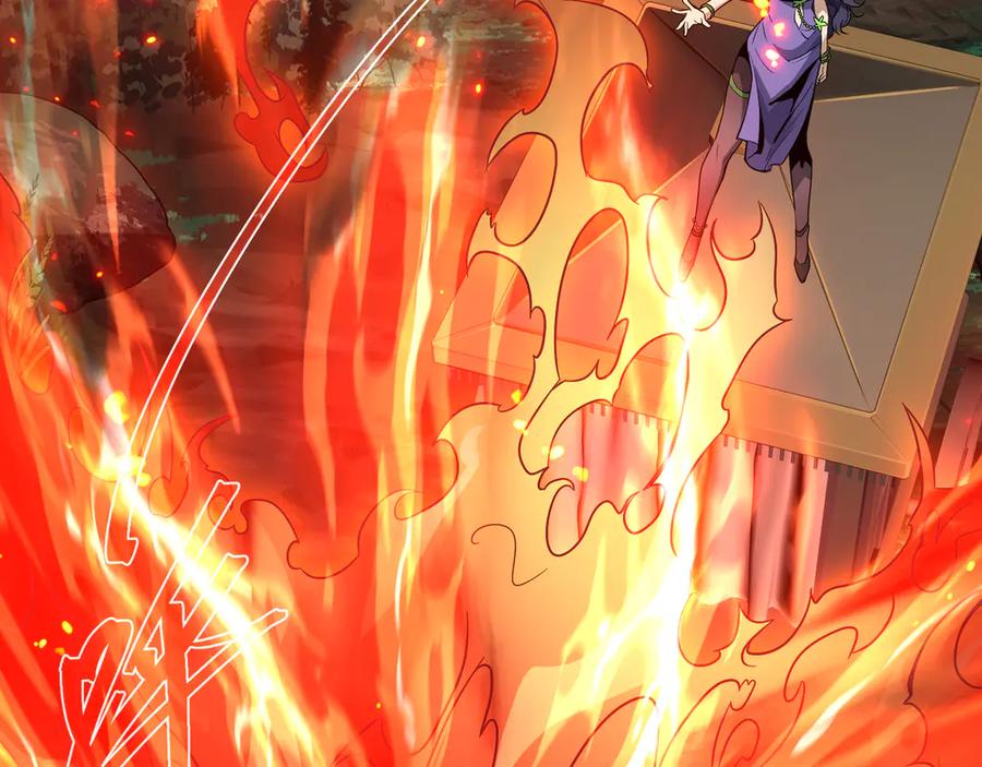 《大爱魔尊，女徒弟都想杀我》第84话 幽罗殿全收集！ 第83页