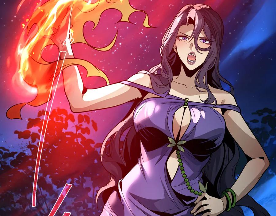 《大爱魔尊，女徒弟都想杀我》第84话 幽罗殿全收集！ 第80页