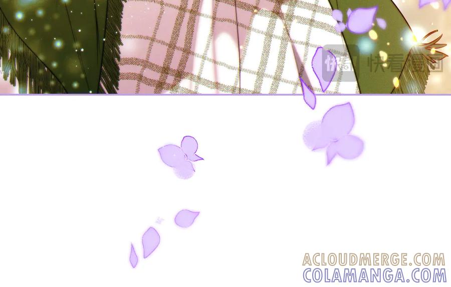 《这个婚绝对会成功》第27话 公平起见 第105页