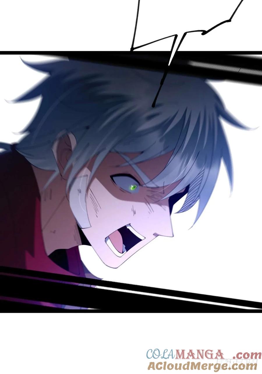 我在末世词条成神 - 008 一刀之火 - 第52张图