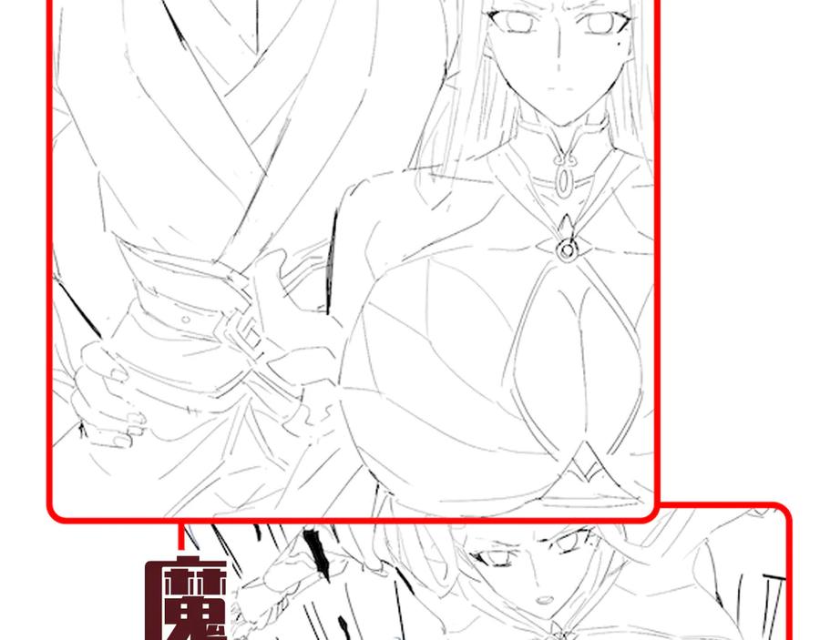开局震惊女帝老婆，我无敌了 第88话 要吃屁吗？ 第172页