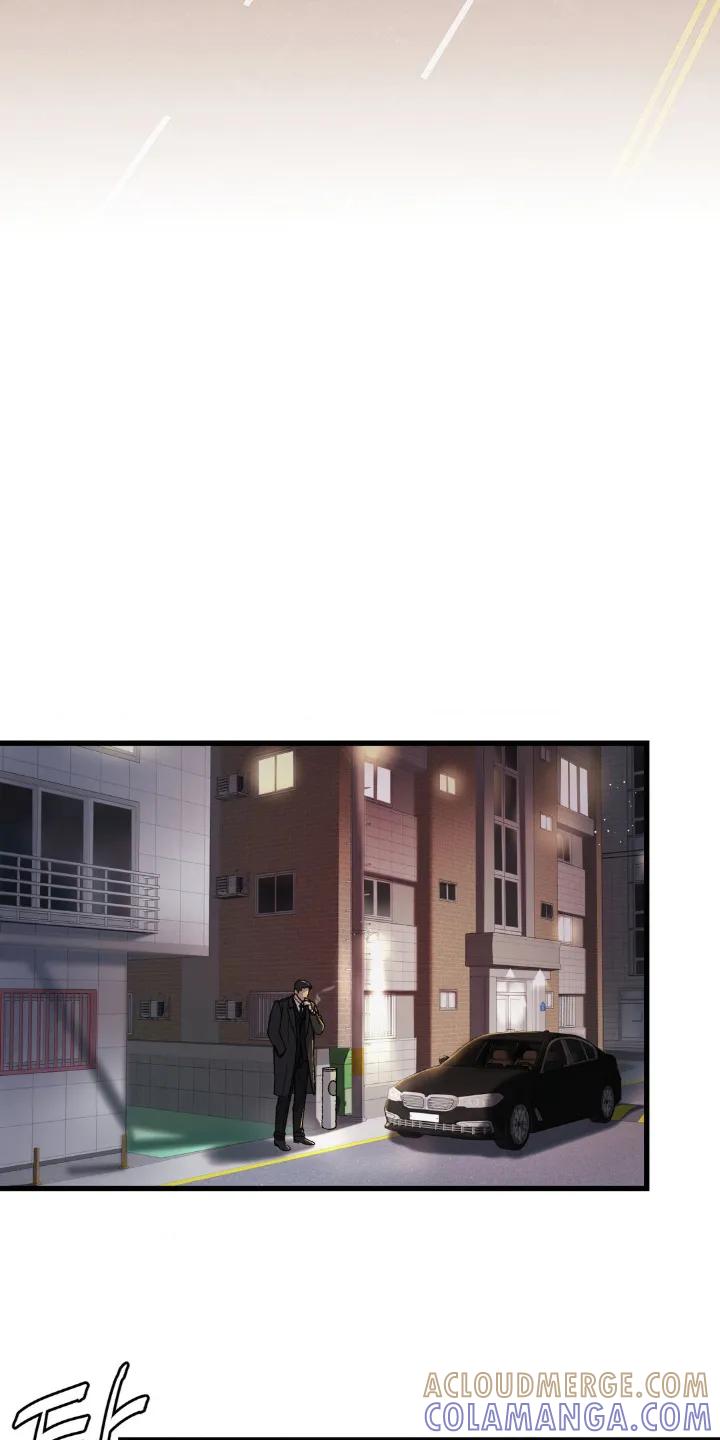 大叔我饿了 - 第20章：别的地方 - 第13张图