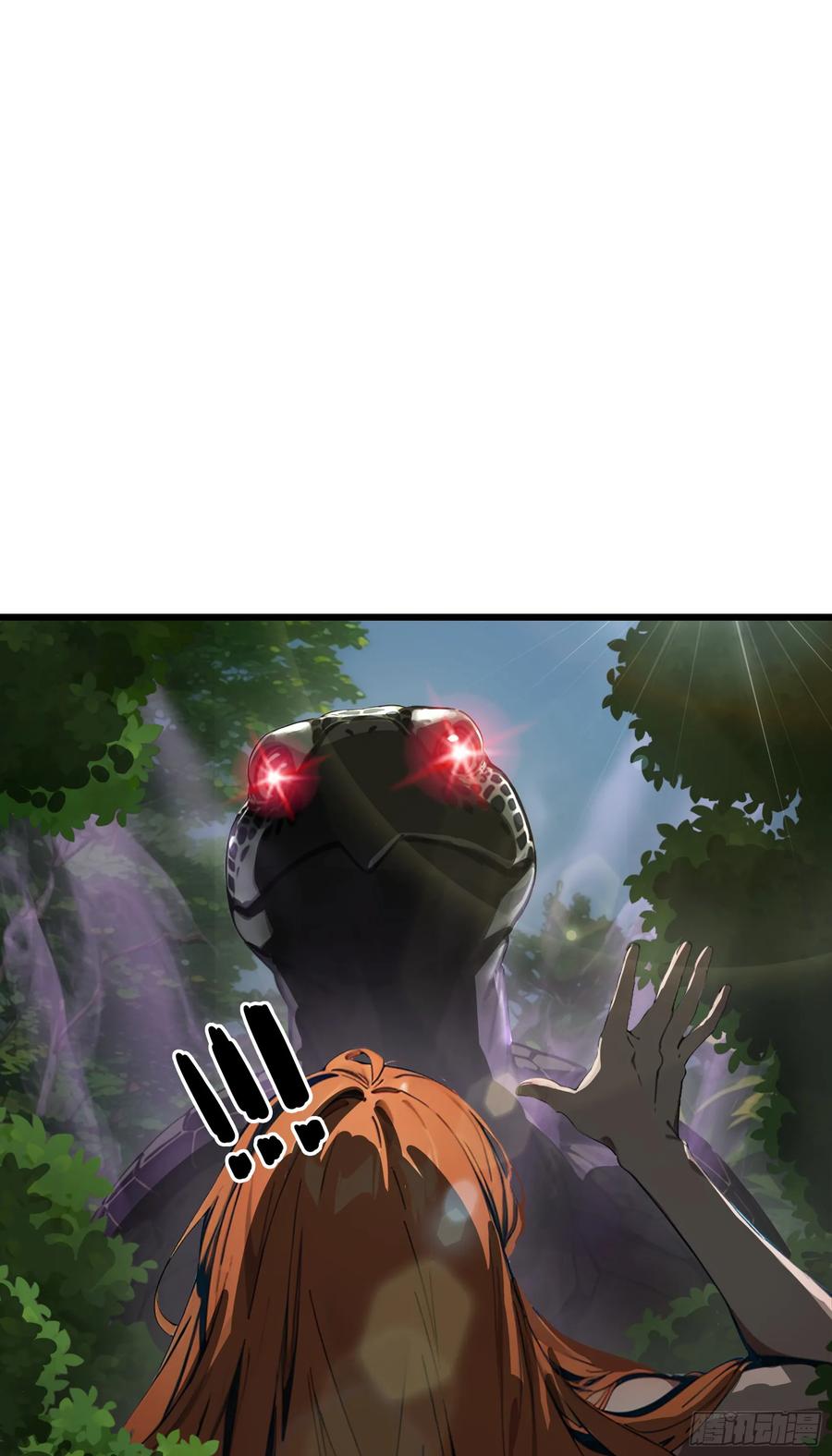 邪神降世，我有一座大凶狱 - 第18话：出得驼穴，又入龟潭 - 第14张图