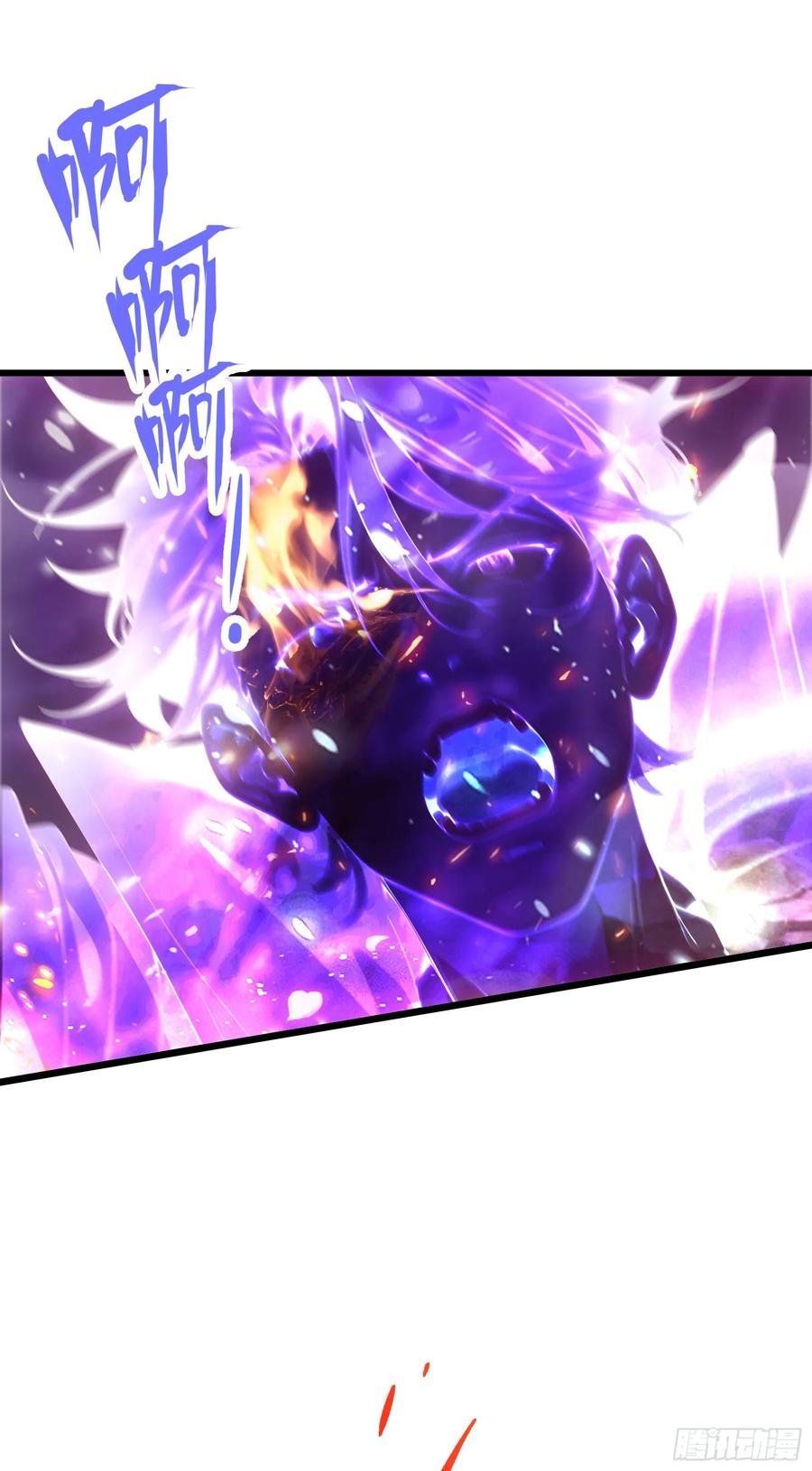 邪神降世，我有一座大凶狱 - 第18话：出得驼穴，又入龟潭 - 第38张图