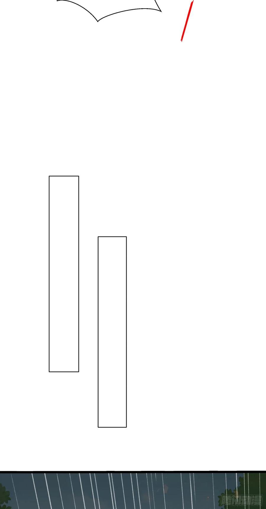 邪神降世，我有一座大凶狱 - 第18话：出得驼穴，又入龟潭 - 第23张图