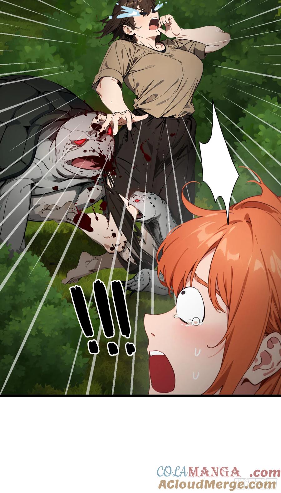 邪神降世，我有一座大凶狱 - 第18话：出得驼穴，又入龟潭 - 第19张图