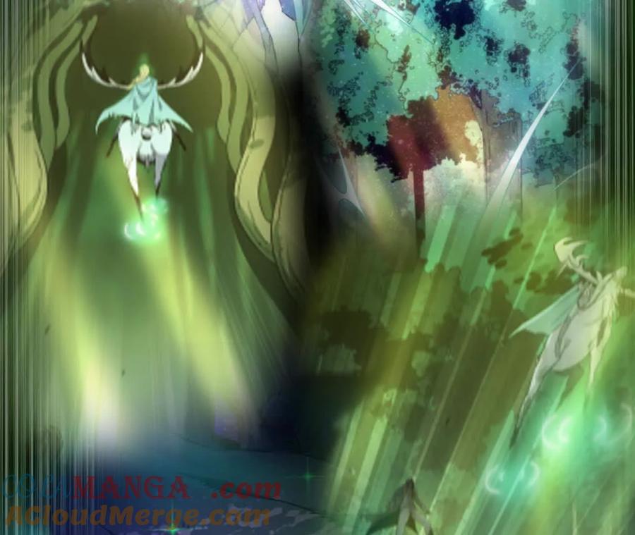 勇者X女魔王 105 当面聊 第52页