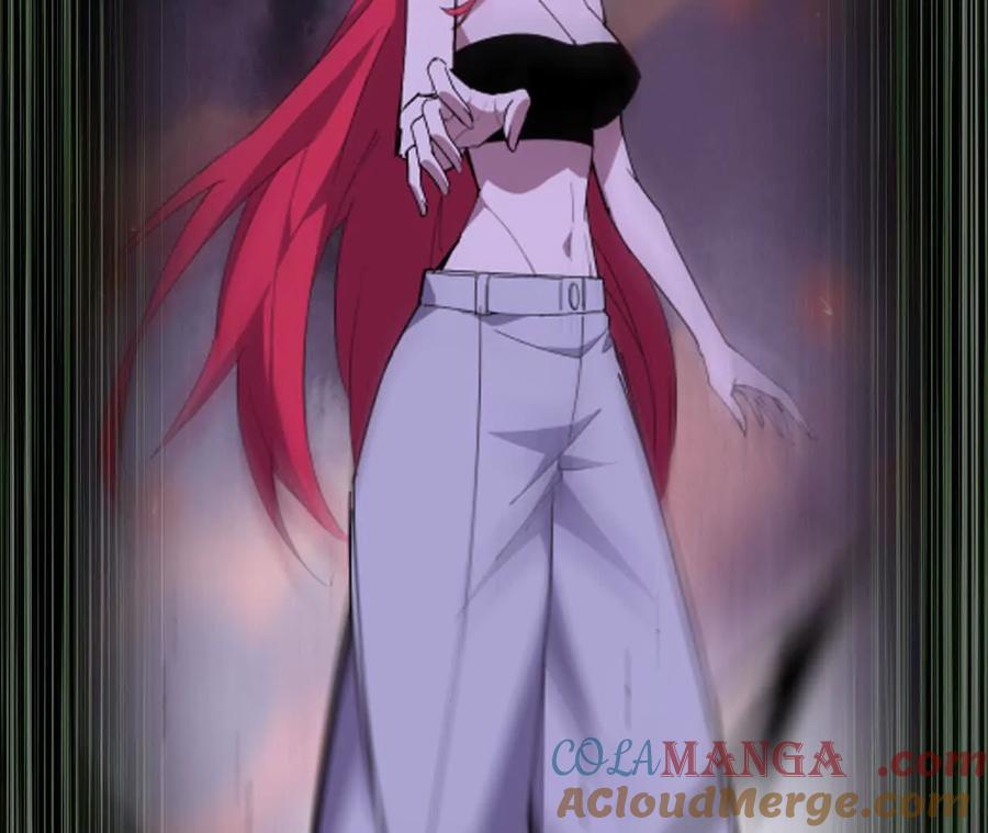 勇者X女魔王 105 当面聊 第58页