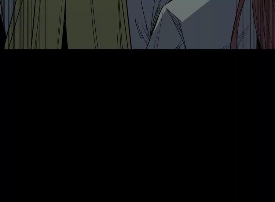 勇者X女魔王 105 当面聊 第48页