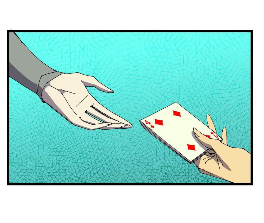 勇者X女魔王 105 当面聊 第81页