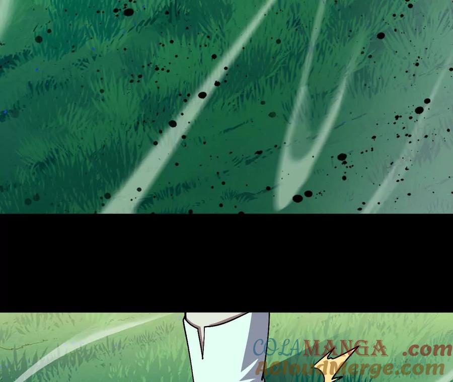 勇者X女魔王 105 当面聊 第64页