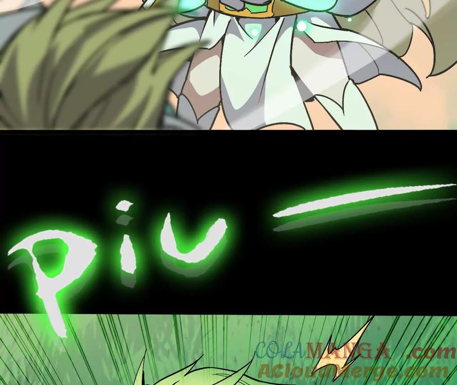 勇者X女魔王 105 当面聊 第67页