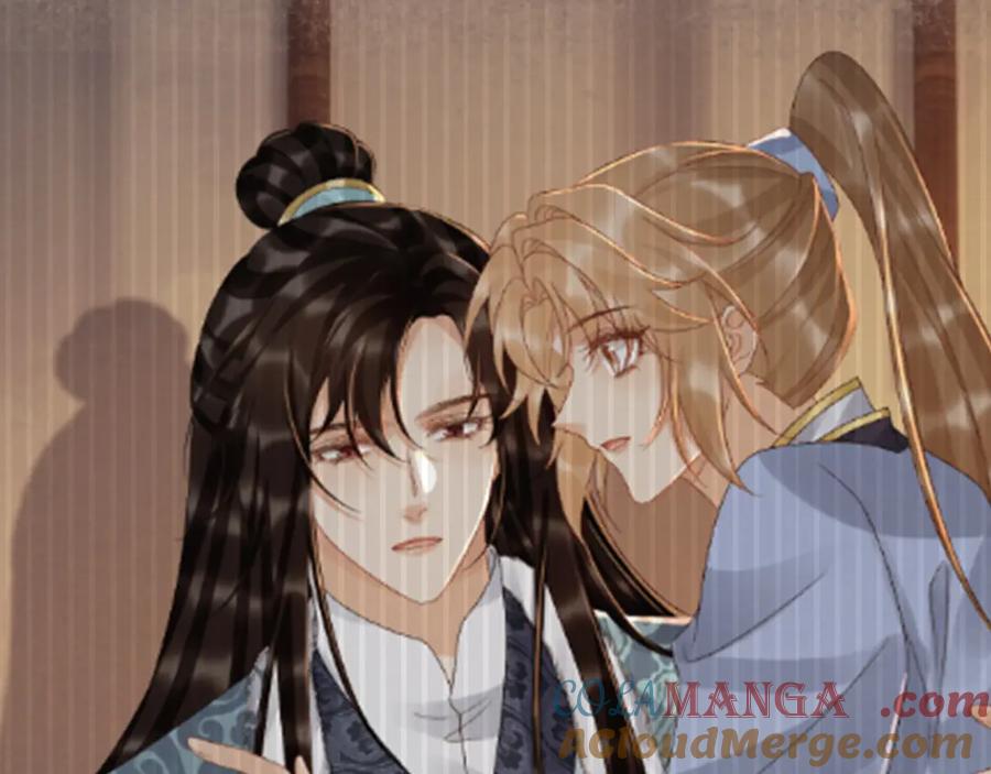 病态诱捕 第126话 他遇刺了！ 第67页