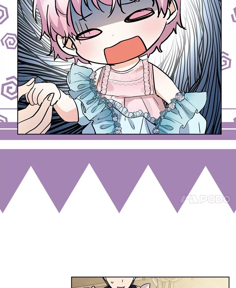 重生为神兽宝宝 - 14.礼服 - 第42张图