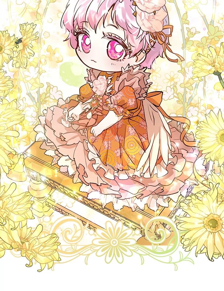 重生为神兽宝宝 - 14.礼服 - 第48张图