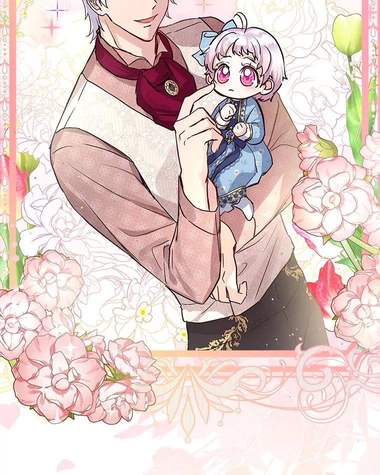 重生为神兽宝宝 - 14.礼服 - 第32张图