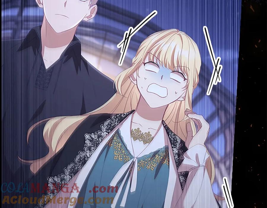 奶萌魔力小公主 第178话 自私一点 第117页