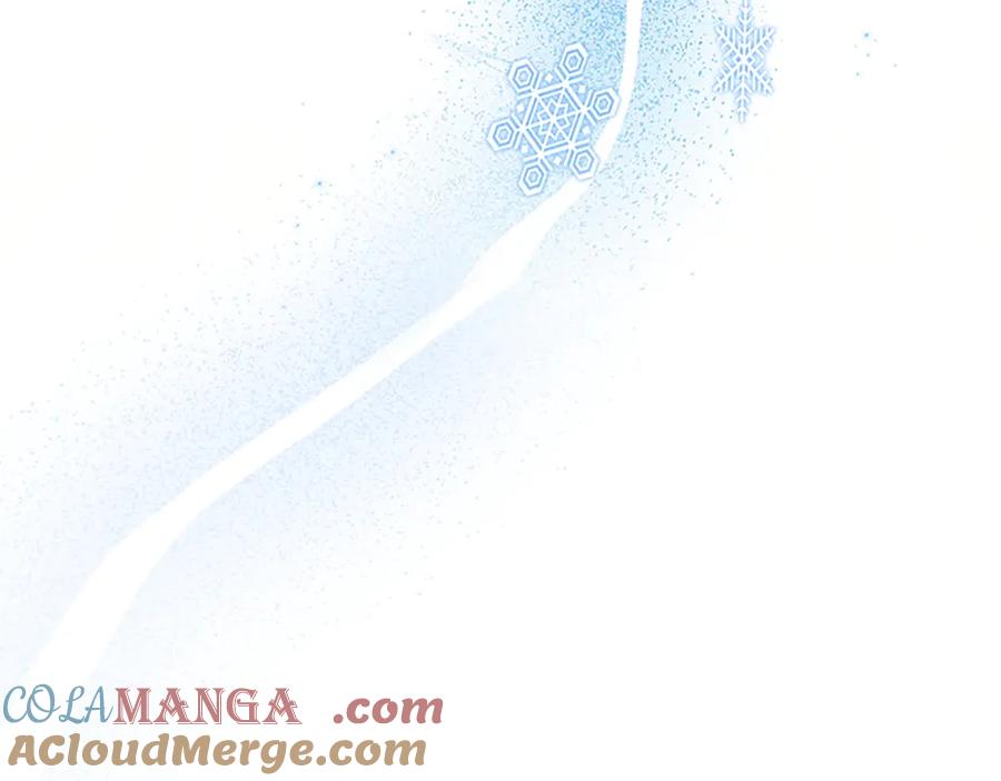 奶萌魔力小公主 第178话 自私一点 第121页