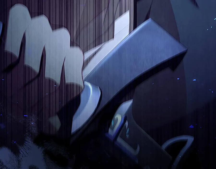 奶萌魔力小公主 第178话 自私一点 第114页