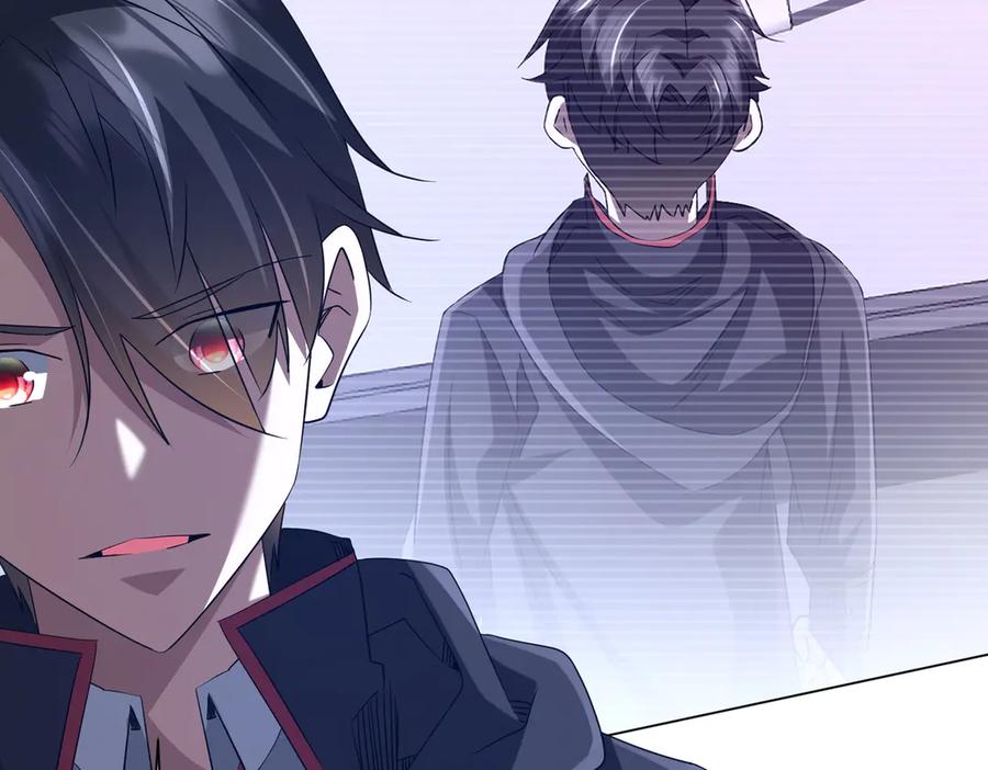 《全球惊悚：开局万亿冥币》第209话 轮回闭环！ 第15页