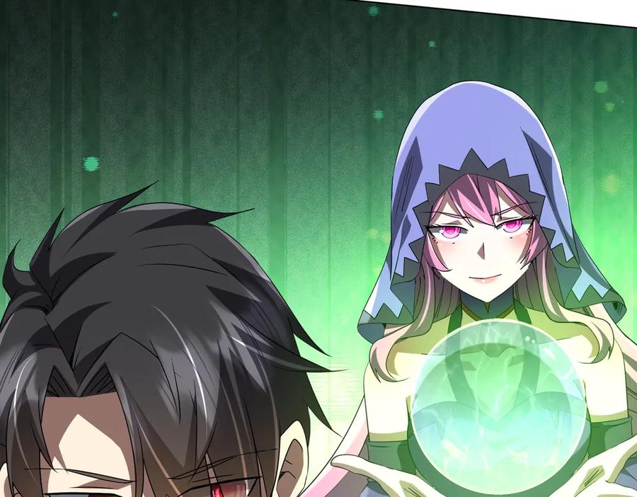 《全球惊悚：开局万亿冥币》第209话 轮回闭环！ 第20页