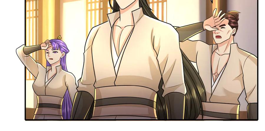 我可以无限顿悟 第217话 准神器 第63页