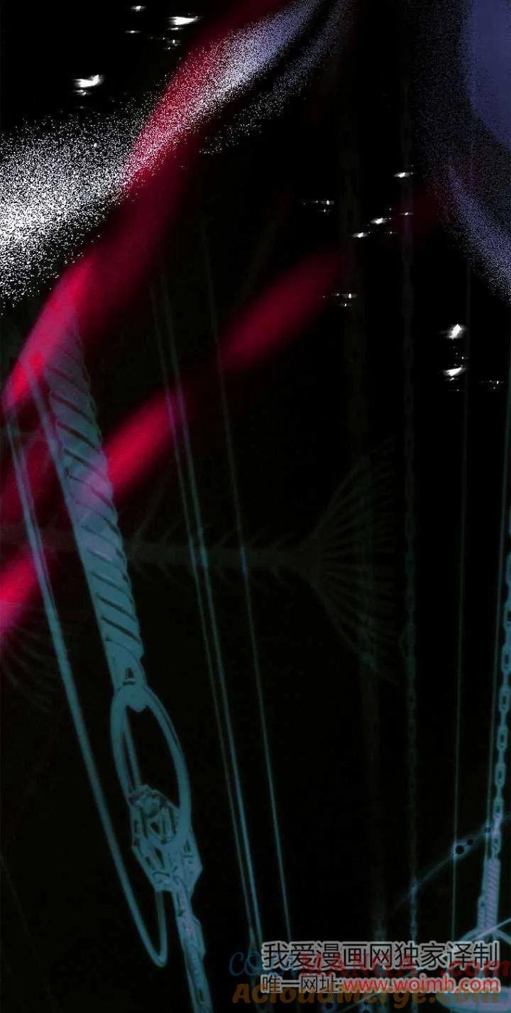 已关闭痛觉设置 - 第21话 - 第50张图