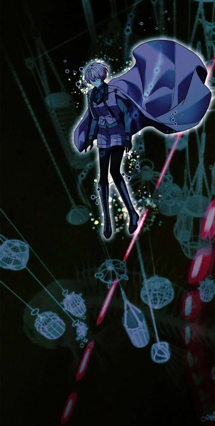 已关闭痛觉设置 - 第21话 - 第51张图