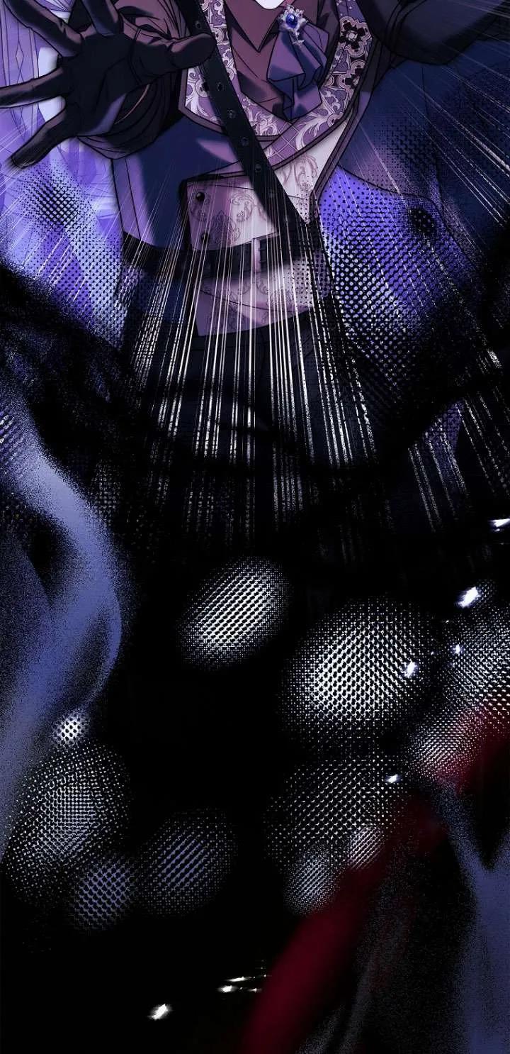 已关闭痛觉设置 - 第21话 - 第49张图