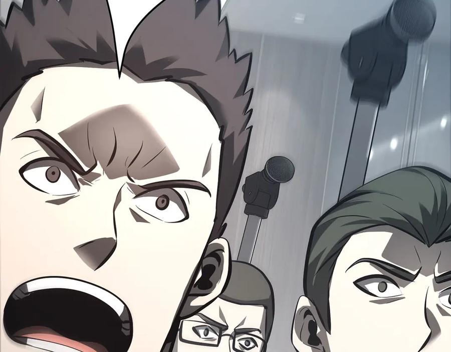 我，最强BOSS - 42 - 第35张图