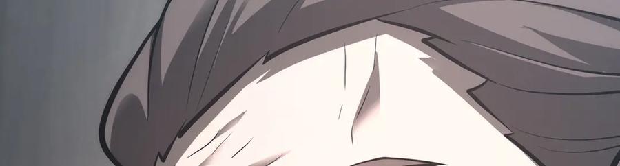 我，最强BOSS - 42 - 第24张图