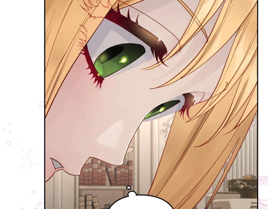 月光图书馆 - 第44话 神秘的书 - 第122张图